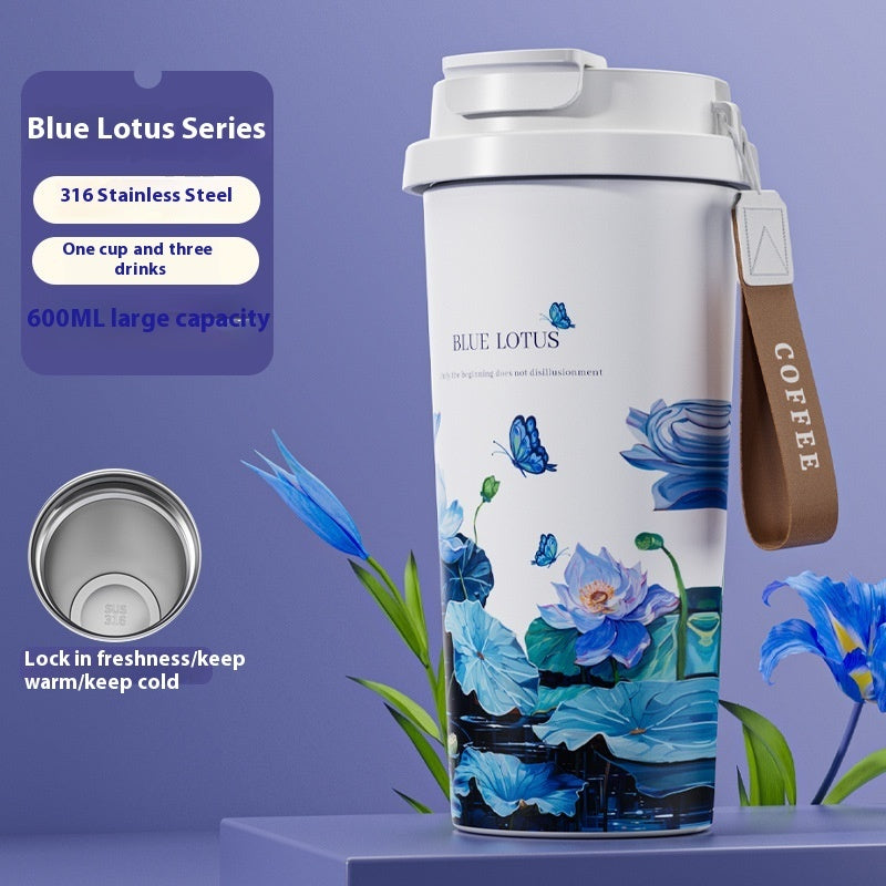 Stainless Steel Portable Coffee Cup – 550ml Lightweight Floral Stainless Steel Travel Mug